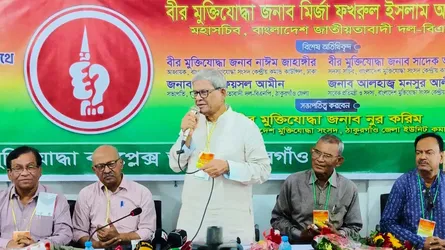 নির্বাচন পিছিয়ে দেয়া মানে দেশের সর্বনাশ হওয়া : মির্জা ফখরুল