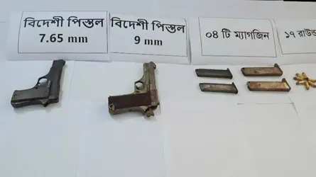 ঠাকুরগাঁওয়ে কবরস্থান থেকে ২টি পিস্তল ও গুলি উদ্ধার