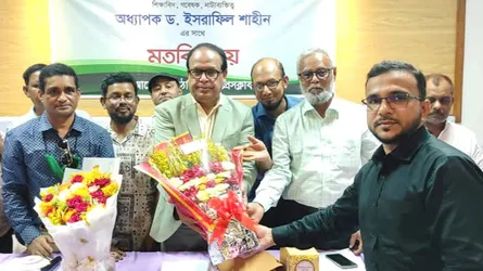 ঠাকুরগাঁও বিশ্ববিদ্যালয় হবে উত্তরাঞ্চলের জ্ঞানের আলোকবর্তিকা : ভিসি