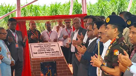 ঠাকুরগাঁও বিশ্ববিদ্যালয়ের ভিত্তিপ্রস্তর স্থাপন করলেন রাষ্ট্রপতি