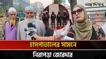 এভারকেয়ার হাসপাতালের সামনে দেশের বিভিন্ন জেলা থেকে আসা নেতাকর্মীদের ভীড়