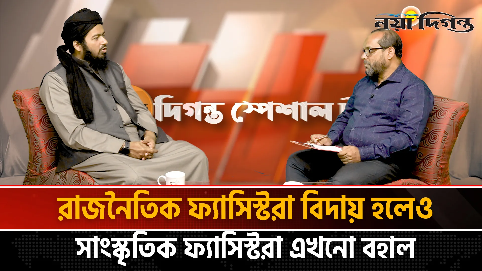 জামায়াতে ইসলামী অনেক সম্ভাবনা নিয়ে এগিয়ে যাচ্ছে