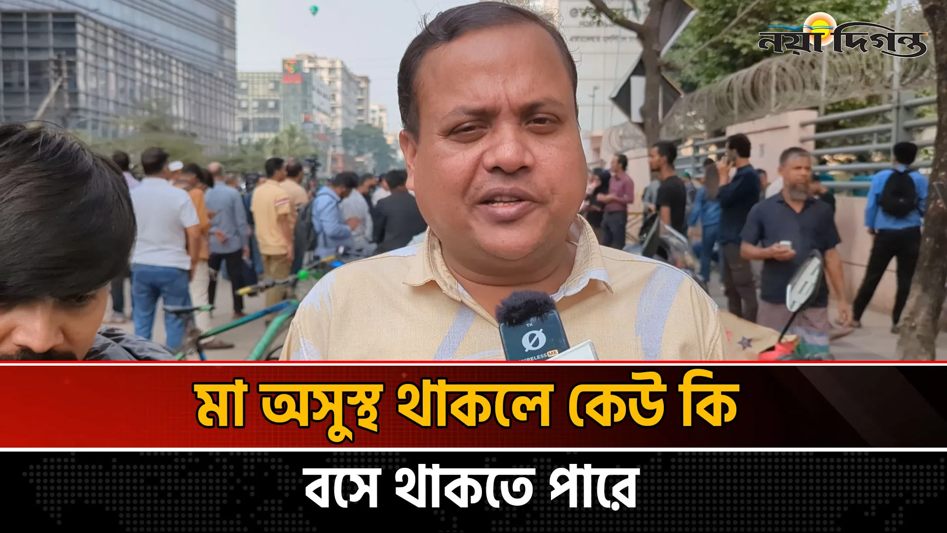 বিএনপিকে নিয়ে ষড়যন্ত্র হচ্ছে, তারেক রহমানের পোস্টে সেটাই উঠে এসেছে