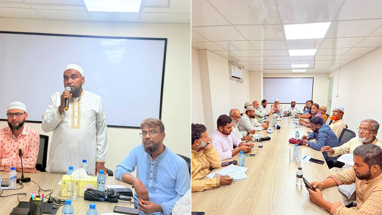 The-July-23-public-meeting-must-be-turned-into-an-ocean-of-people.