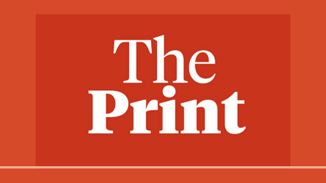 The-Print-Logo