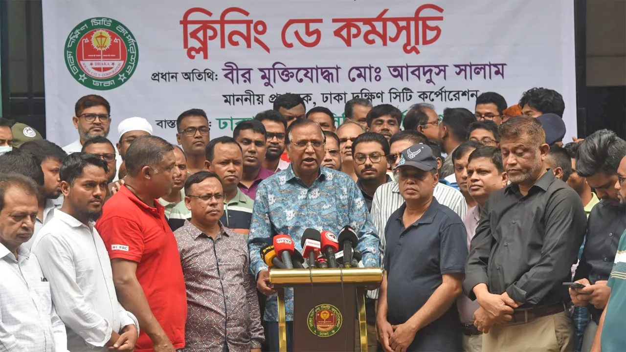 সবাই মিলে কাজ করলে ৬ মাসেই বদলে যাবে ঢাকা