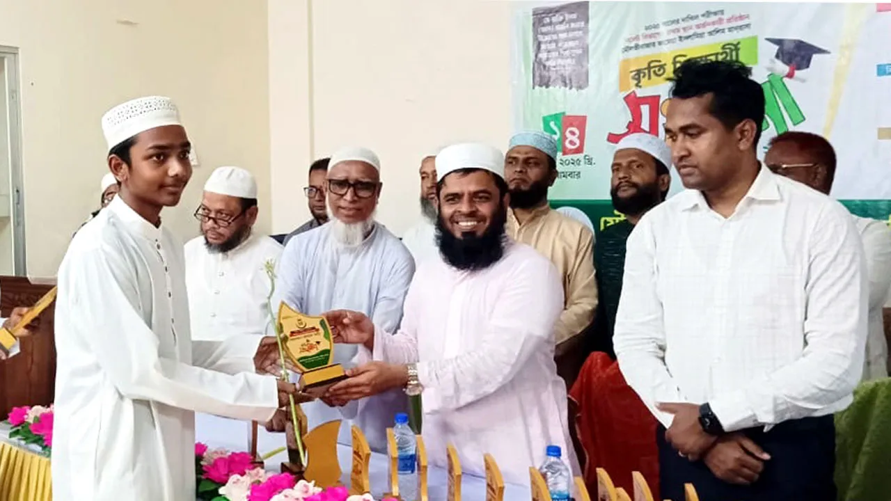 সিলেট বিভাগের শ্রেষ্ঠ মৌলভীবাজার জামেয়া