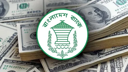 দেশে বৈদেশিক মুদ্রার রিজার্ভ ৩৪.৩২ বিলিয়ন মার্কিন ডলার