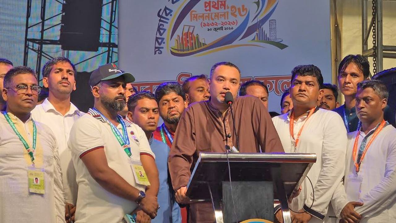 The-government's-commitment-is-to-build-a-new-Bangladesh-based-on-merit-and-without-discrimination.