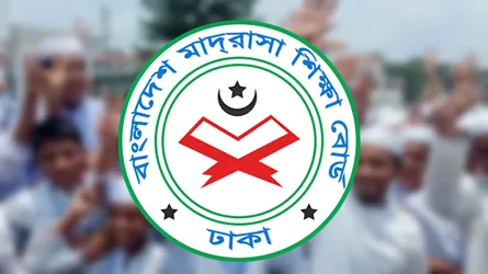 দাখিলে পাসের হার ৫৫.৪৯ শতাংশ, জিপিএ-৫ পেয়েছে ৬,৭১৬ জন
