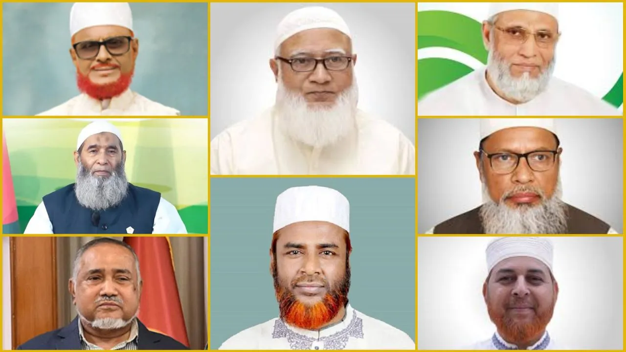 জামায়াত নেতৃবৃন্দ যেসব কেন্দ্রে ভোট দেবেন