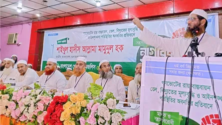 সরকার দেশকে সঙ্ঘাতের দিকে ঠেলে দিচ্ছে