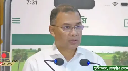 জনবান্ধব ভূমি ব্যবস্থাপনার বিকল্প নেই