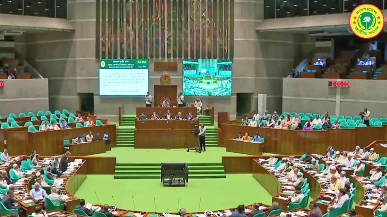 Third-Session-of-the-Thirteenth-National-Parliament