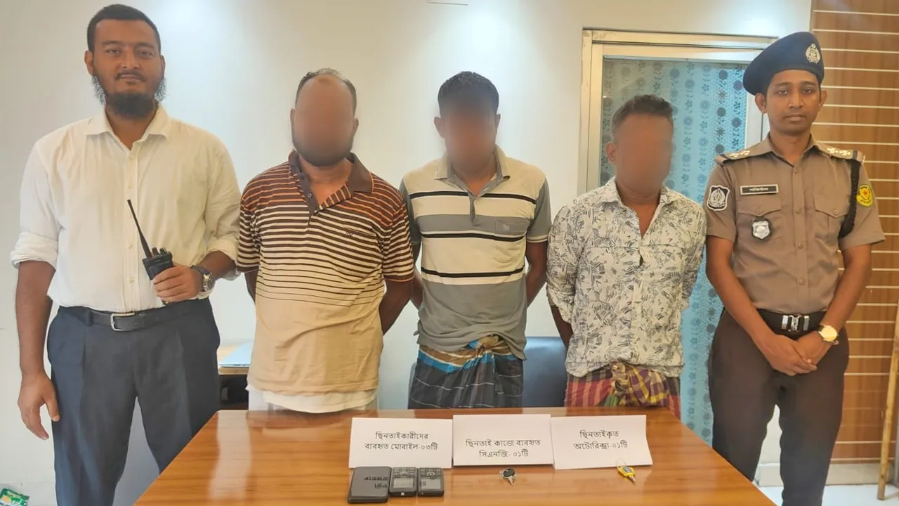 অটোরিকশা চালক হত্যা : অজ্ঞানপার্টির ৩ সদস্য গ্রেফতার