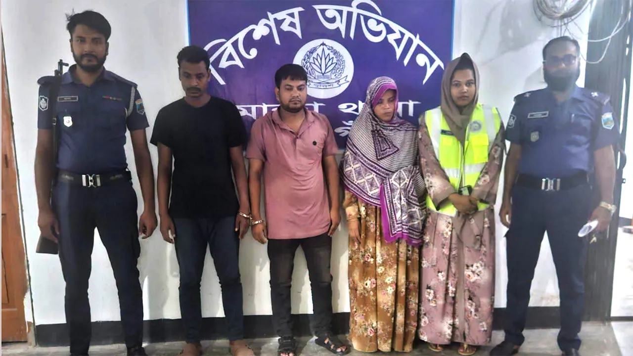 মান্দায় হানিট্র্যাপে ফেলে প্রতারণা, ৩ অভিযুক্ত গ্রেফতার