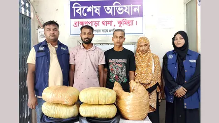 ব্রাহ্মণপাড়ায় ১২ কেজি গাঁজাসহ তিন মাদককারবারি গ্রেফতার