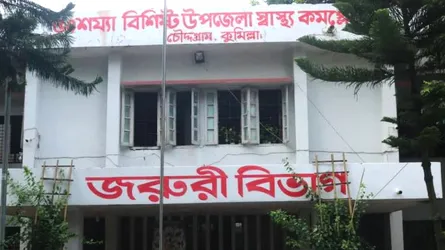 চৌদ্দগ্রামে পৃথক দুর্ঘটনায় তিনজনের মৃত্যু