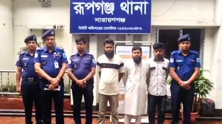 রূপগঞ্জে ৪৪ বস্তা চিনি ও ট্রাকসহ ৩ ডাকাত গ্রেফতার