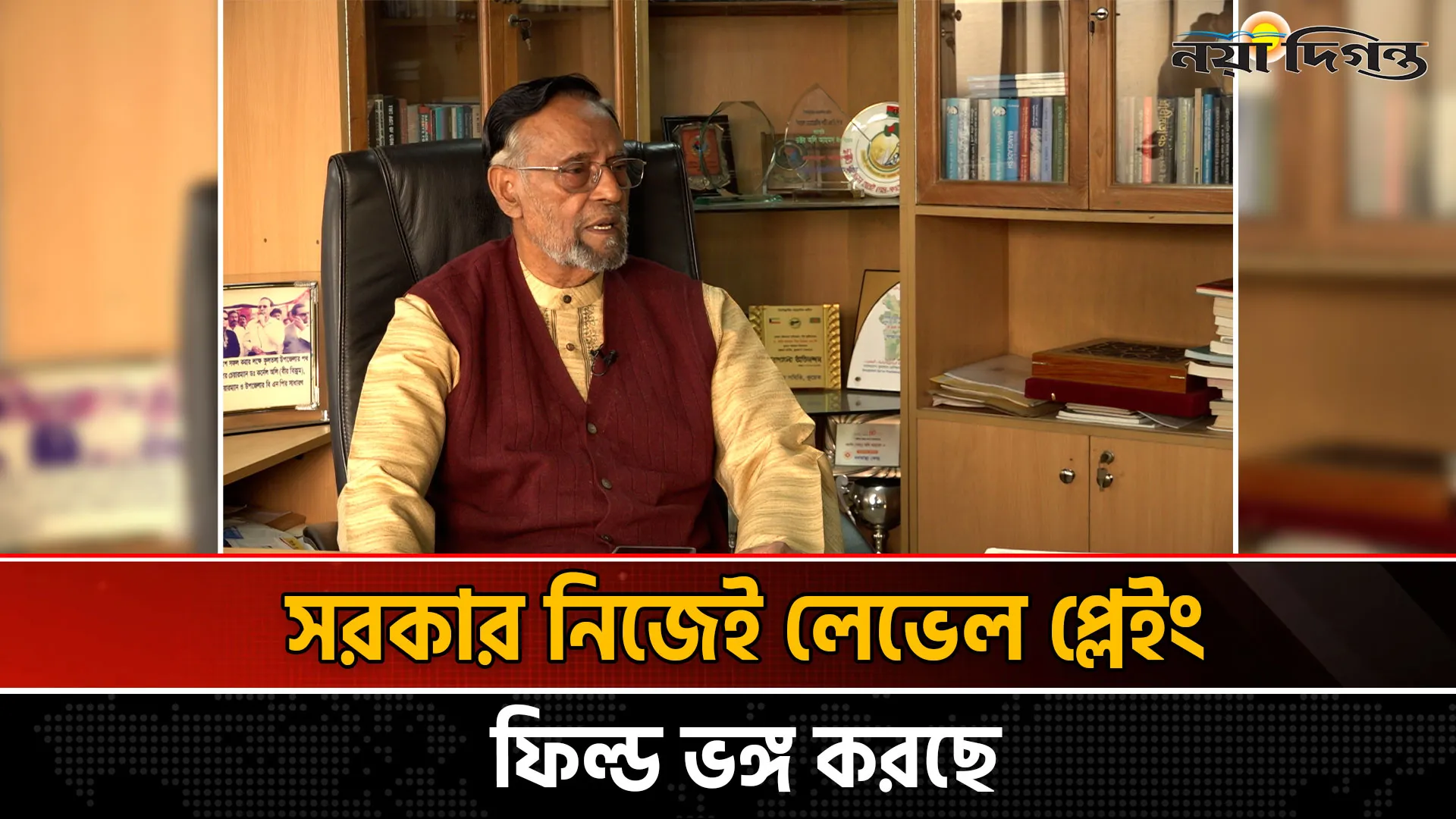 কাপুরুষের মতো কারো দাস হয়ে জীবন কাটিয়ে লাভ নেই