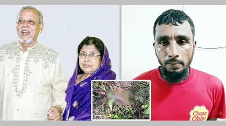সিলেটে ট্রিপল মার্ডার : হত্যায় ব্যবহৃত ছোরা উদ্ধার