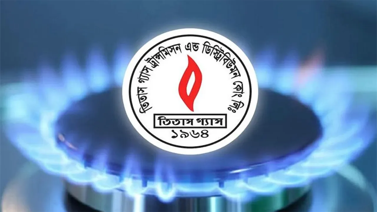 উত্তরাসহ আশপাশের এলাকায় গ্যাস সরবরাহ বন্ধ
