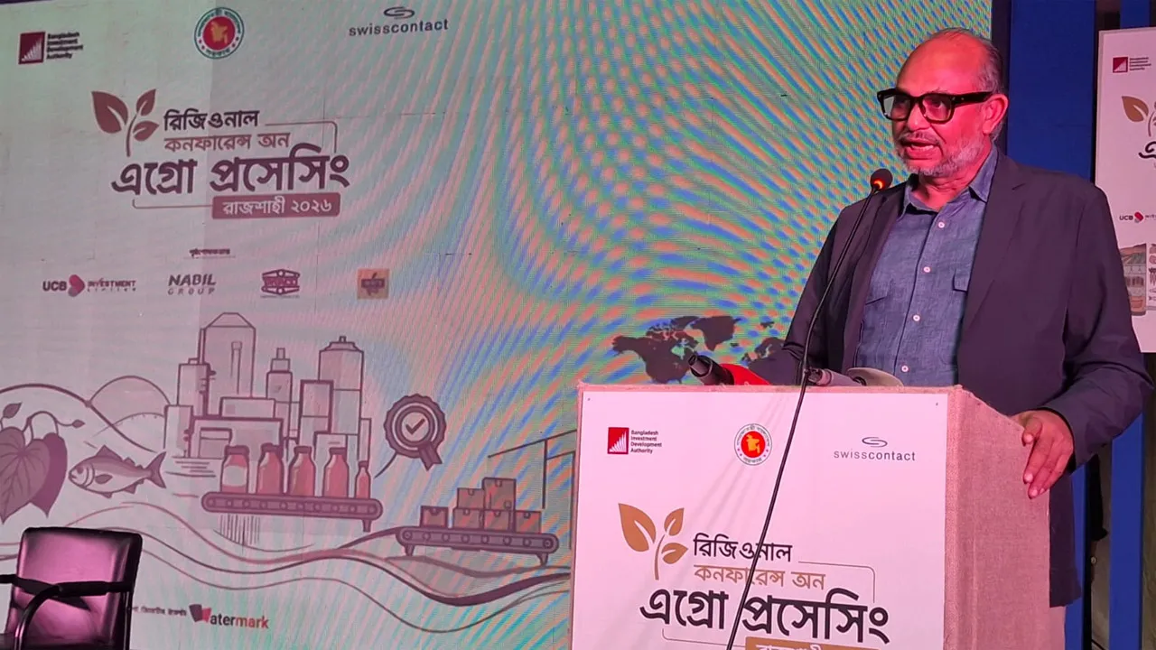 উত্তরাঞ্চলে শিল্পায়নের নতুন দুয়ার: বিনিয়োগ বাধা দূর করার ইঙ্গিত ড. তিতুমীরের