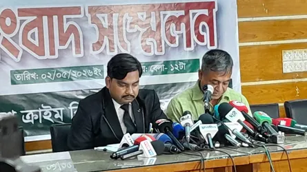 টিটন হত্যাকাণ্ড ভিন্ন খাতে নিতে বিভ্রান্তিকর তথ্য ছাড়াচ্ছে শীর্ষ সন্ত্রাসী পিচ্চি হেলাল