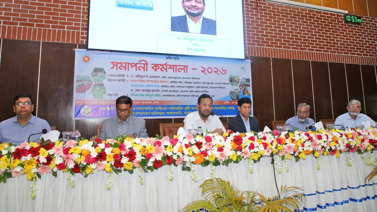 অনাবাদি জমি চাষে ২ হাজার ২১৪ কোটি টাকার অর্জন
