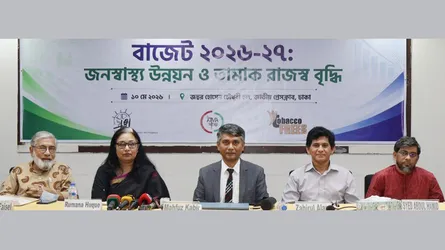 বাজেটে তামাক করকাঠামোর কার্যকরভাবে সংস্কার জরুরি