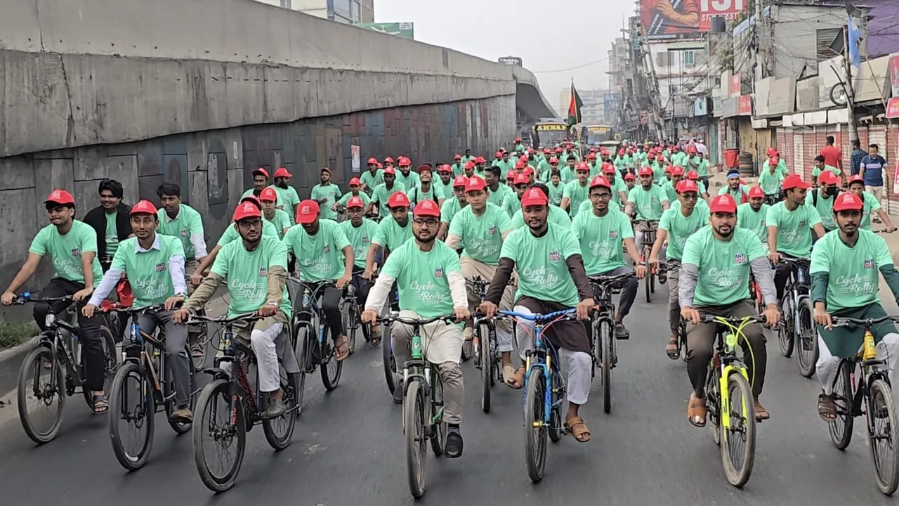 মাদকবিরোধী বার্তা নিয়ে টঙ্গীর সড়কে ছাত্রশিবিরের সাইকেল র‍্যালি