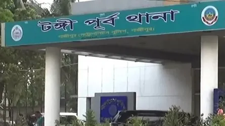 টঙ্গীতে বিকাশকর্মীকে গুলি করে ৫০ লাখ ছিনিয়ে নিয়েছে দুর্বৃত্তরা, সহযোগীকে ছুরিকাঘাত