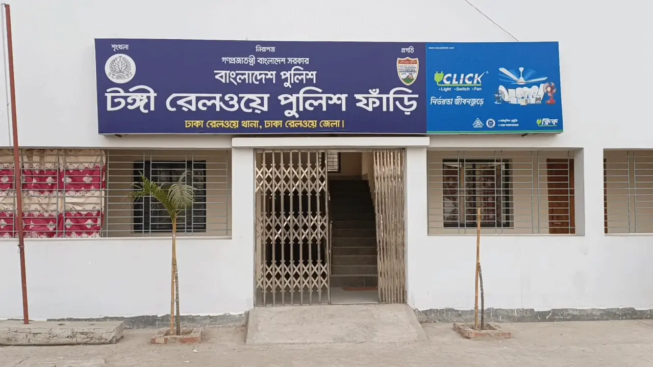 টঙ্গীতে ট্রেনের নিচে ঝাঁপ দিয়ে শিশু সন্তানসহ মায়ের মৃত্যু
