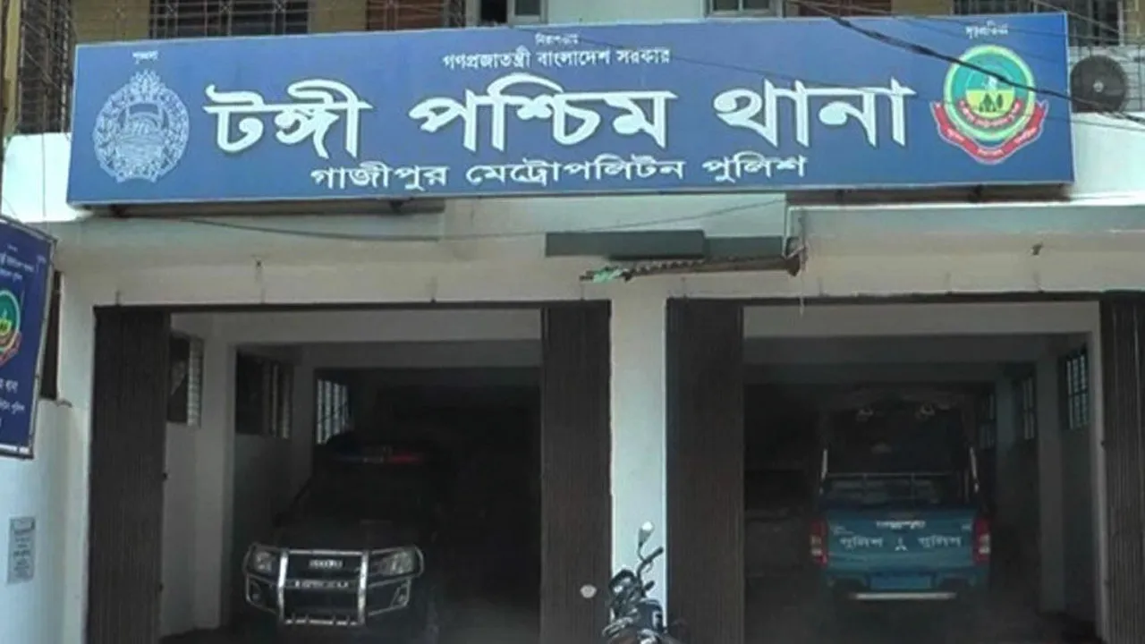 টঙ্গীতে অটোরিকশা চালককে কুপিয়ে ছিনতাই, থানায় অভিযোগ