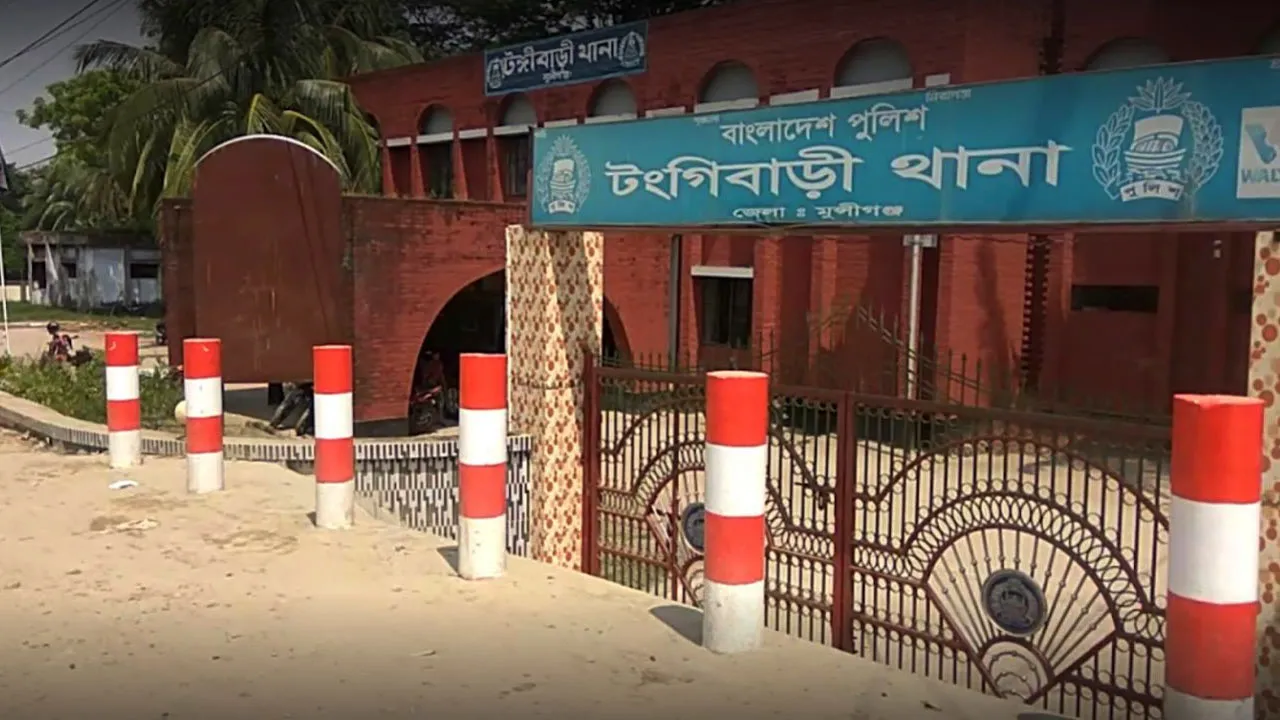 মুন্সীগঞ্জে বিষাক্ত মদপানে ৪ জনের মৃত্যু