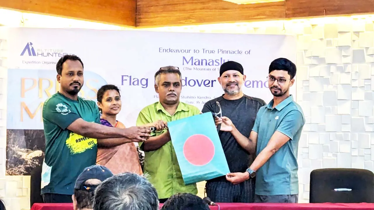অষ্টম উচ্চতম পর্বতশৃঙ্গ ‘মানাসলু’ অভিযানে যাচ্ছেন বাংলাদেশী তমাল
