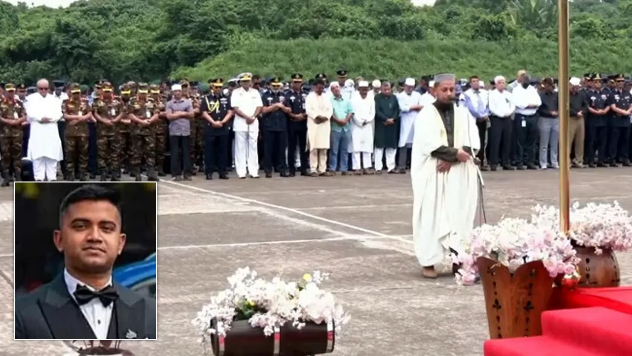 নিহত পাইলট তৌকিরের নামাজে জানাজা সম্পন্ন