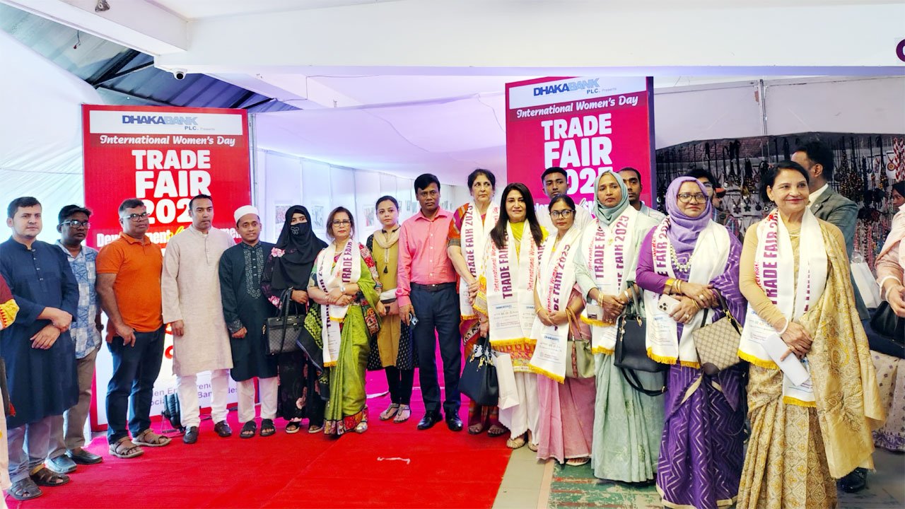 TradeFair