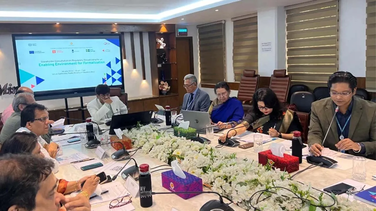 ব্যবসার আনুষ্ঠানিকীকরণে নিয়ন্ত্রক জটিলতা কমানোর পরামর্শ