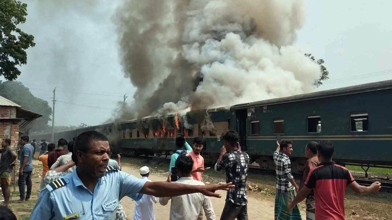 Train Accident