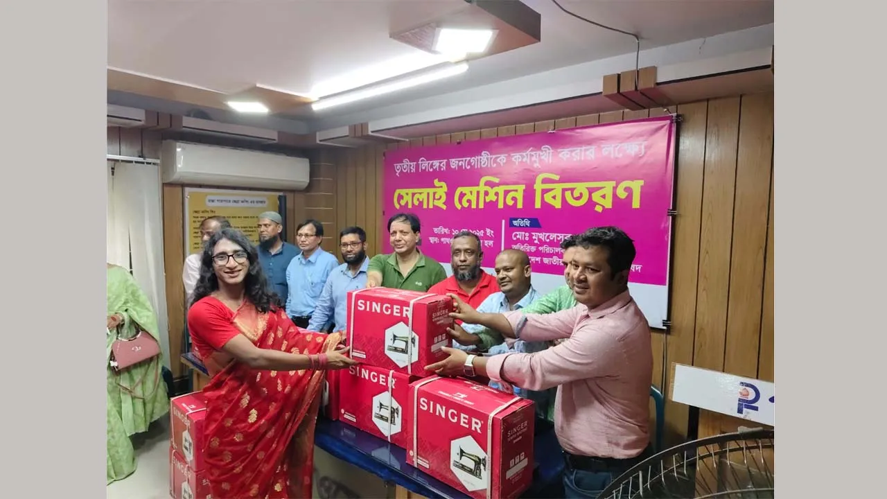 ‘হিজড়া জনগোষ্ঠীকে মানবসম্পদ হিসেবে গড়ে তোলার বিকল্প নেই’