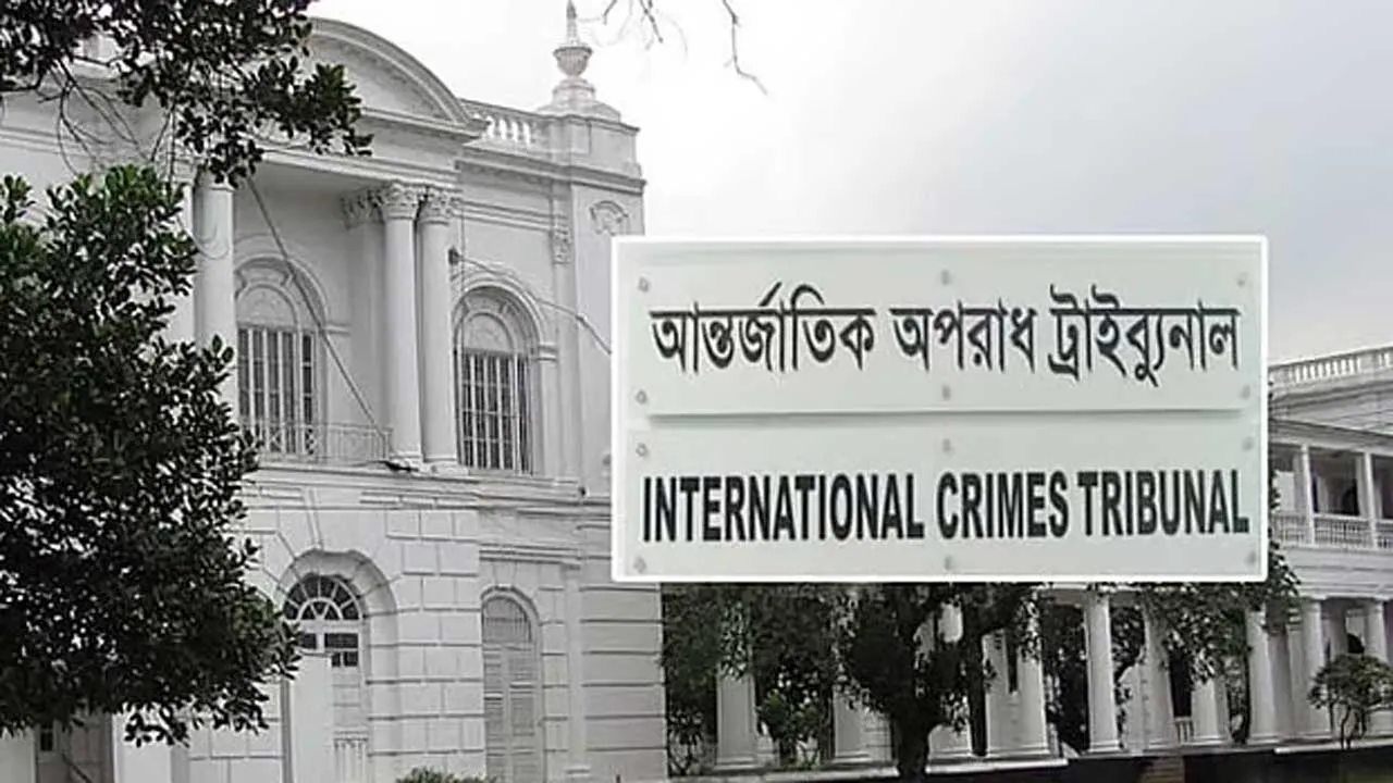 আন্তর্জাতিক অপরাধ ট্রাইব্যুনালে মামলা পরিচালনায় তিনজন প্রসিকিউটর নিয়োগ