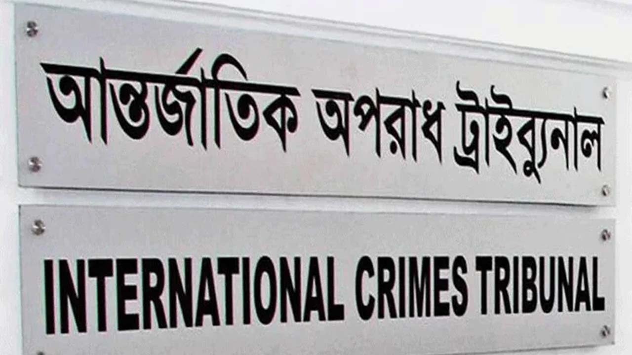 জুলাই অভ্যুত্থানে ৪১টি জেলায় হত্যাকাণ্ড সংঘটিত হয়েছে