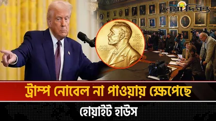 বলছেন শান্তি প্রতিষ্ঠার চেষ্টা পুরস্কারের জন্য করিনি