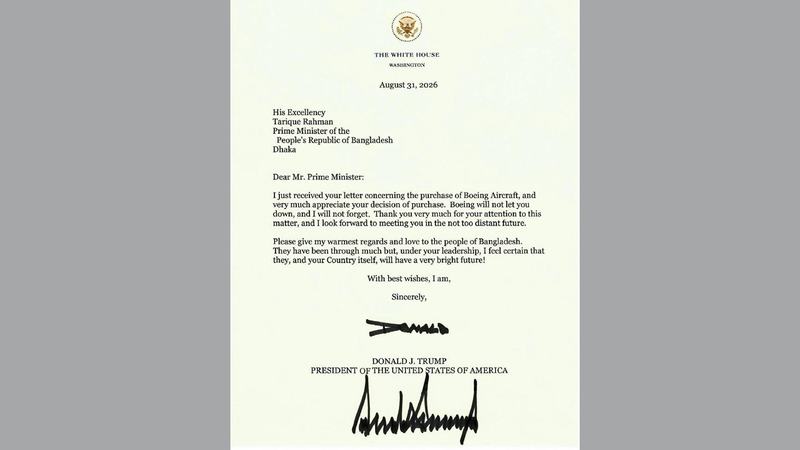 Trump's Letter