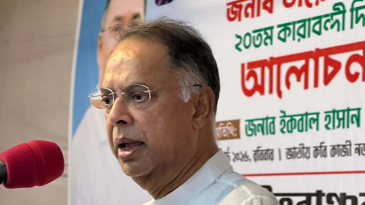দেশে তেলের মজুদ বাড়ছে তবে রেশনিং করে চলতে হবে : টুকু