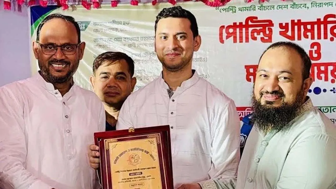 ক্ষুদ্র ও মাঝারি পোল্ট্রি খামারিদের ঋণ সুবিধা দেয়া হবে : প্রাণিসম্পদ প্রতিমন্ত্রী
