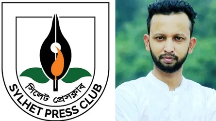 শহীদ সাংবাদিক তুরাবের নামে সিলেট প্রেস ক্লাবের স্মৃতি পদক চালু