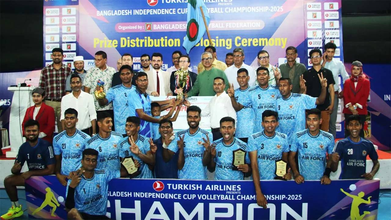 ৪২ বছর পর শিরোপা বিমানবাহিনীর