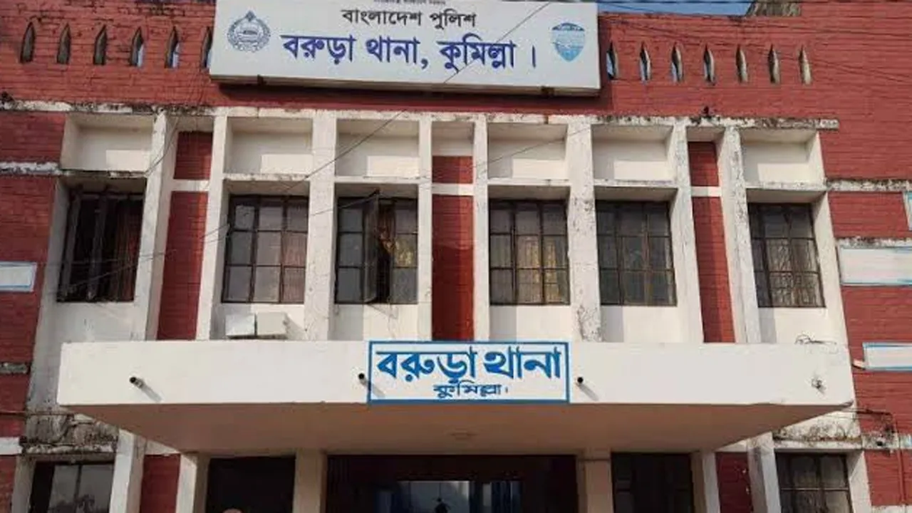 কুমিল্লায় পানিতে ডুবে জমজ ২ বোনের মৃত্যু